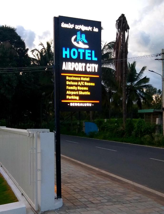 Hotel Airport City Dod Jala Exterior foto